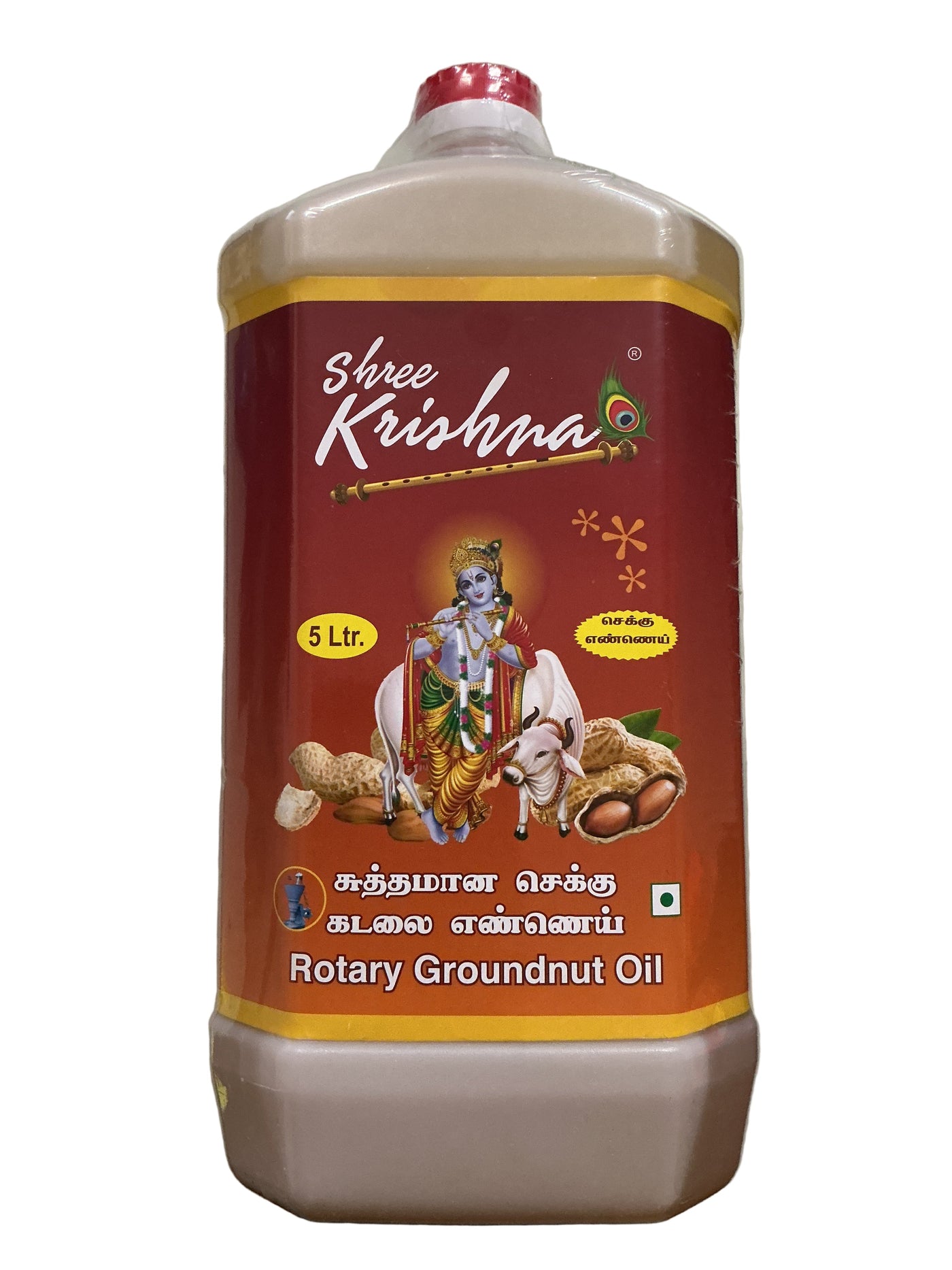 Shree Krishna Oil Groundnut Rotary 5ltr