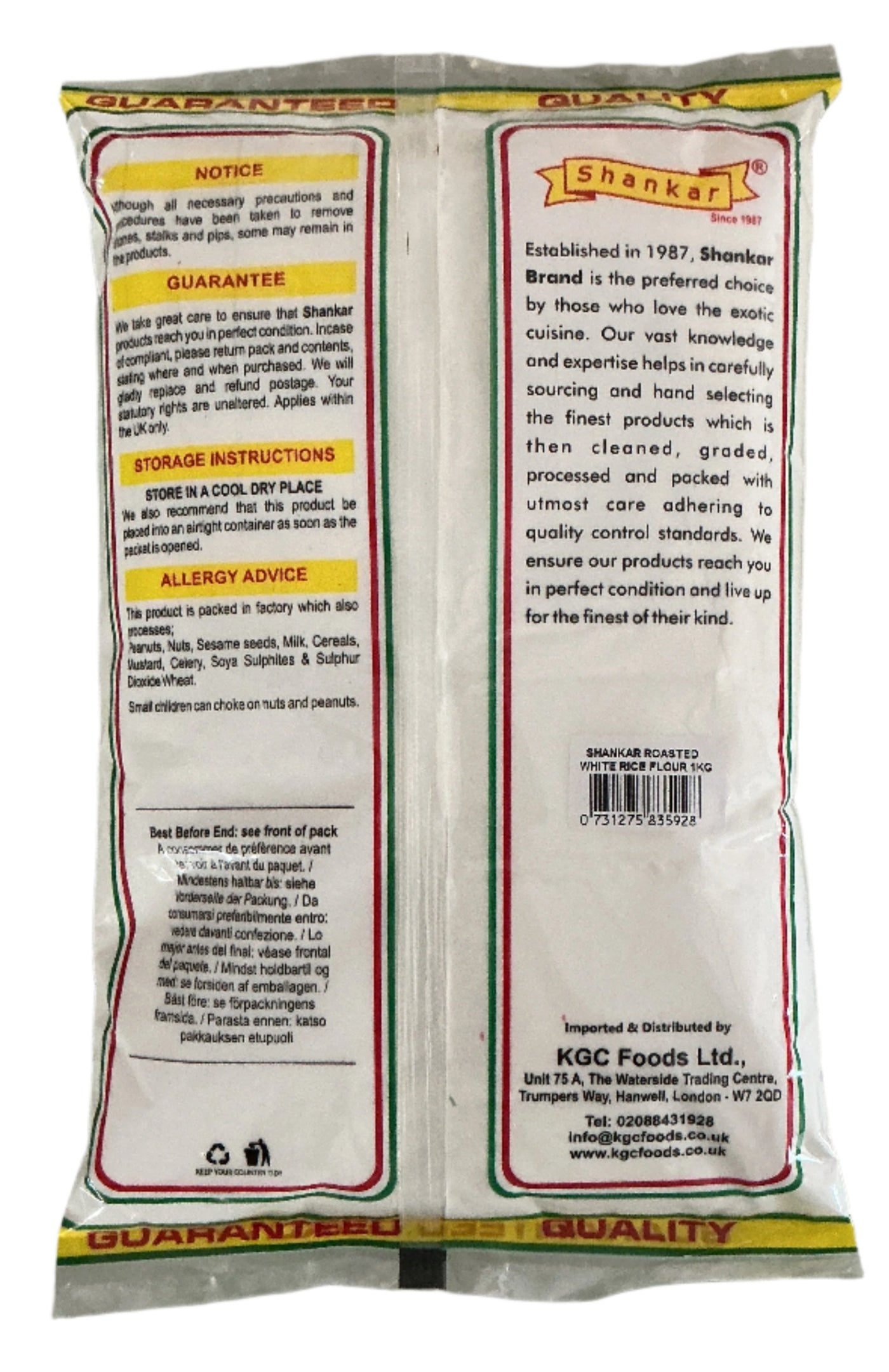 Shankar Roasted White Rice Flour 1Kg - Image 2