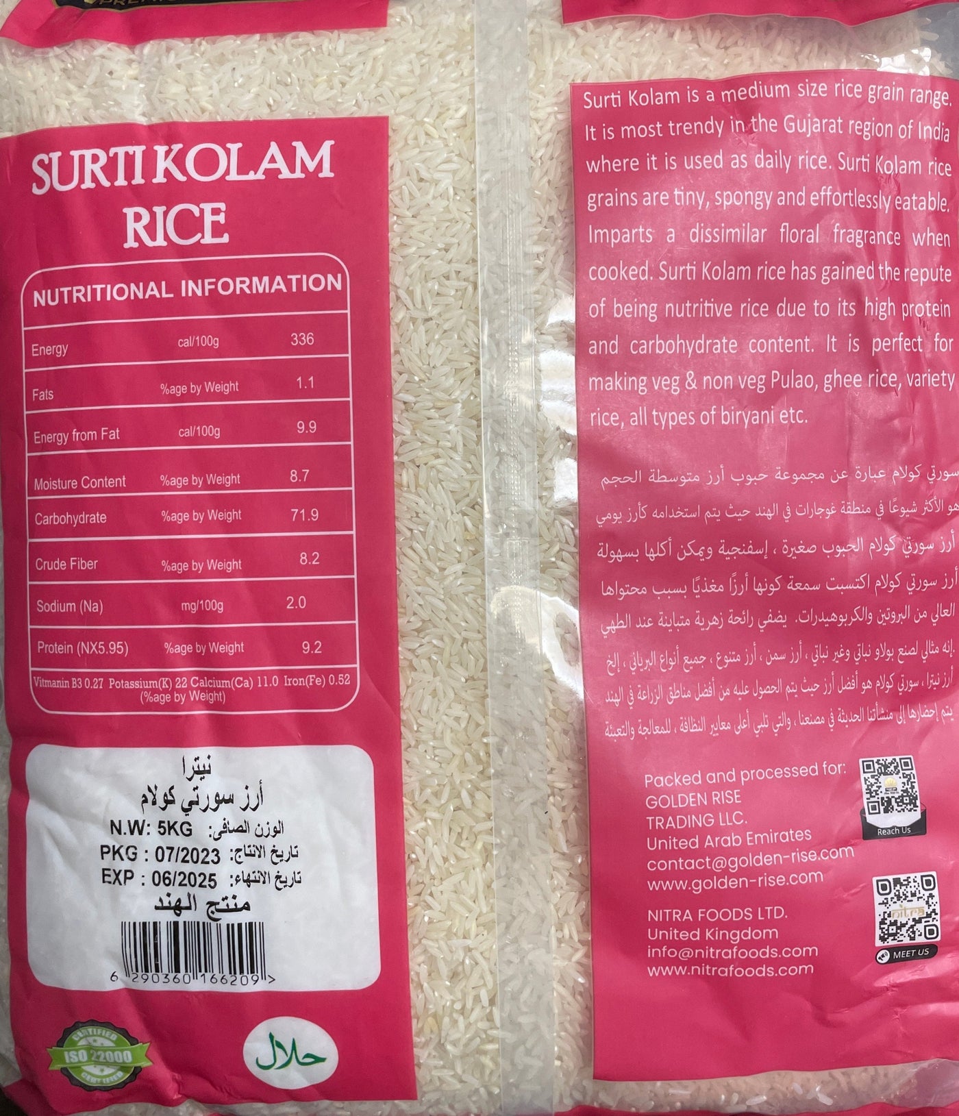 Nitra Rice Surti Kolam 5Kg - Image 2