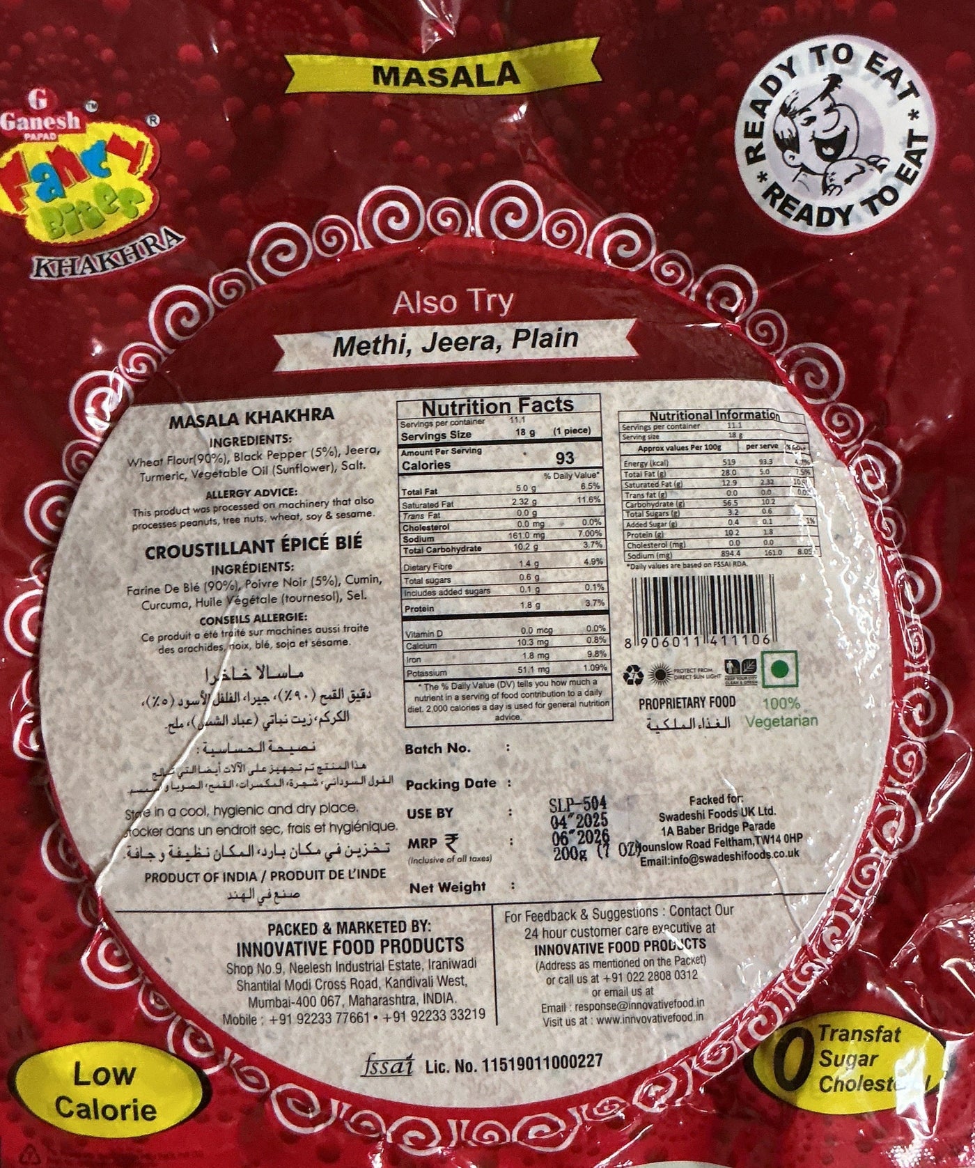 Ganesh Khakhra Masala 200g - Image 2