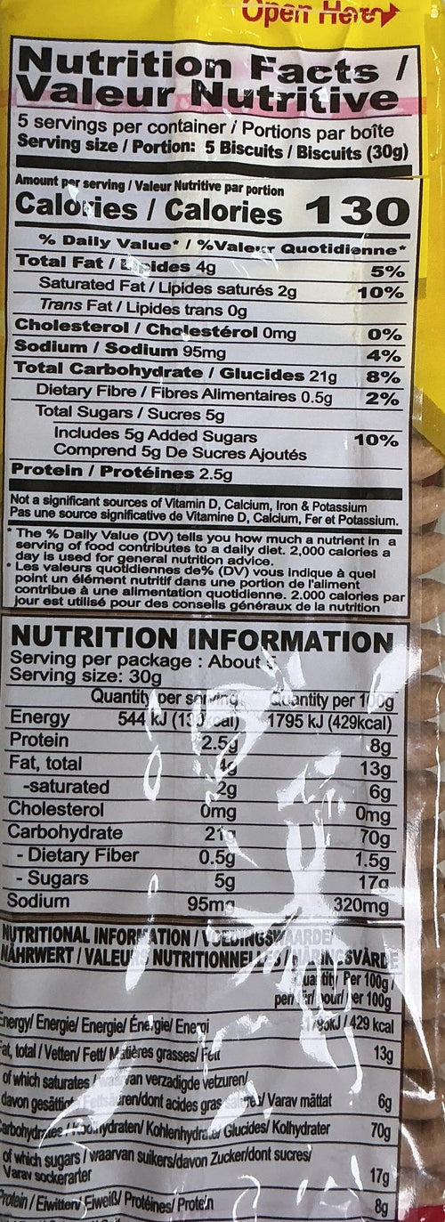 Britannia Biscuits Marie Gold 150g - Image 2