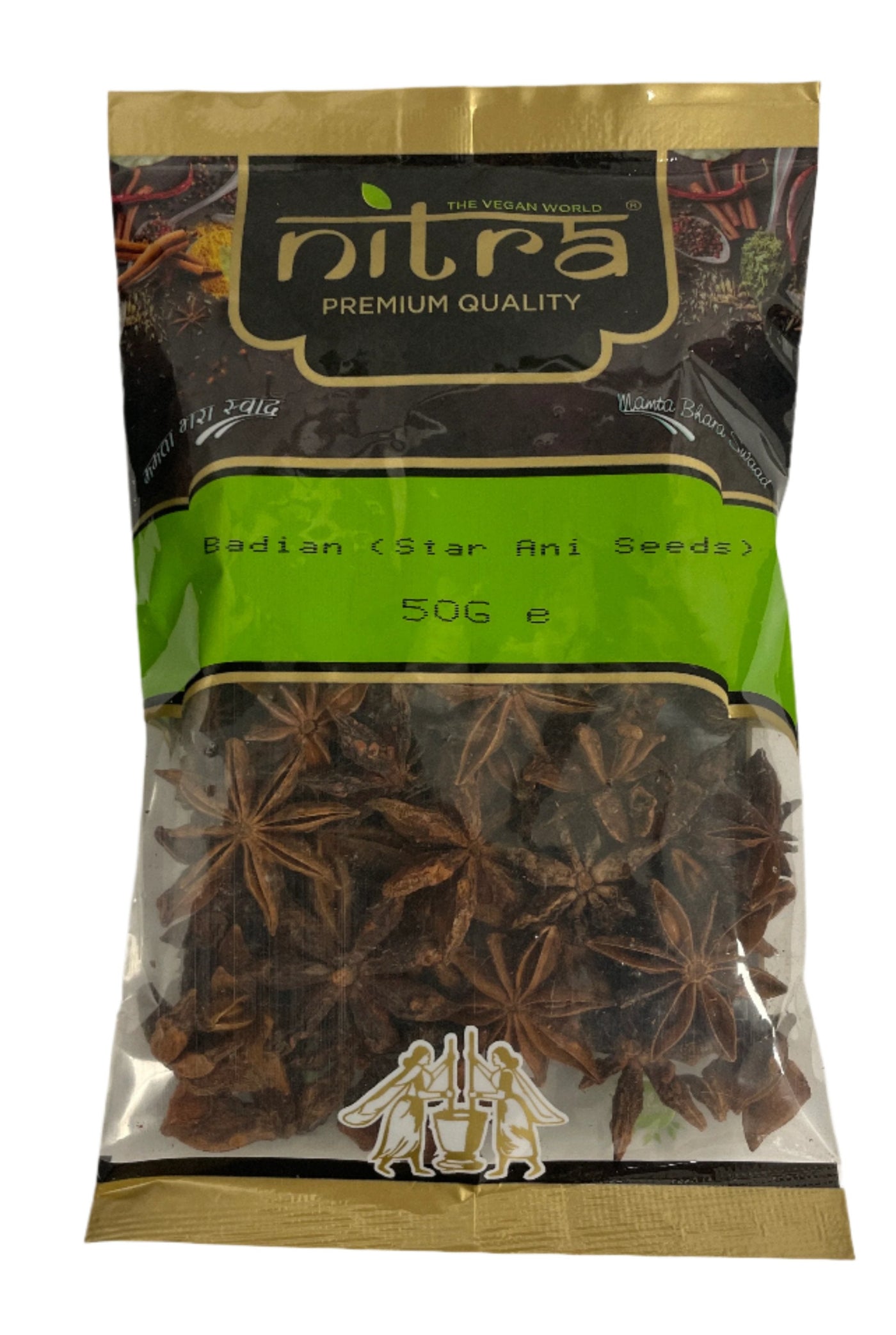 Nitra Badian Star Ani Seed 50g
