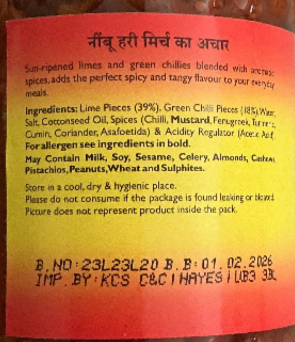 Mothers Pickle Lime Chilli 500g PM - Image 2