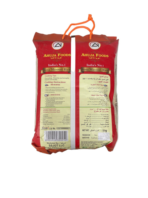 Ahuja Foods Rice Sona Masoori 10kg - Image 2