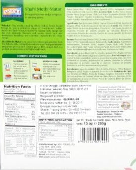 Ashoka Ready Meal Shahi Methi Matar 280g - Image 2