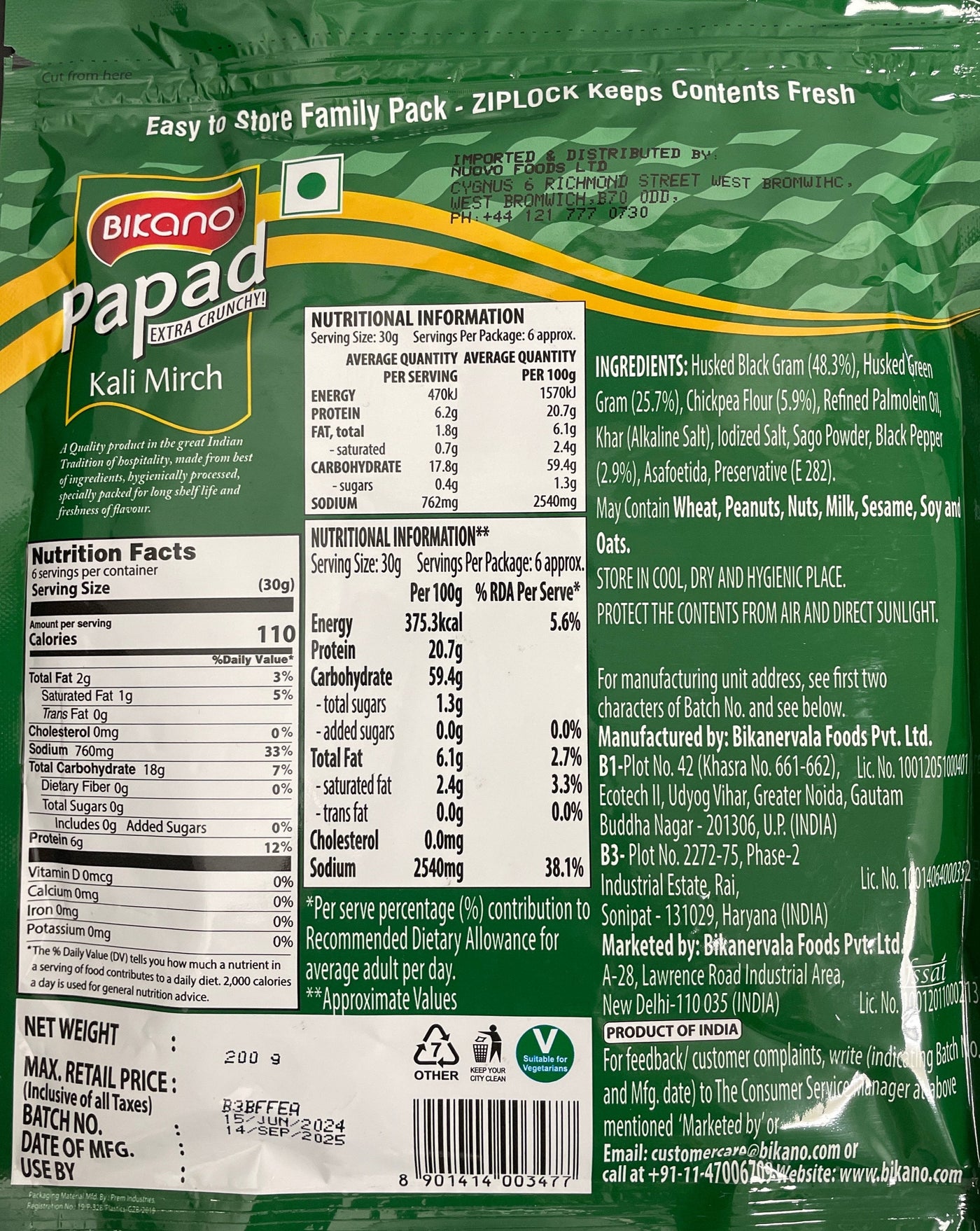 Bikano Papad Kali Mirch 200g PM - Image 2