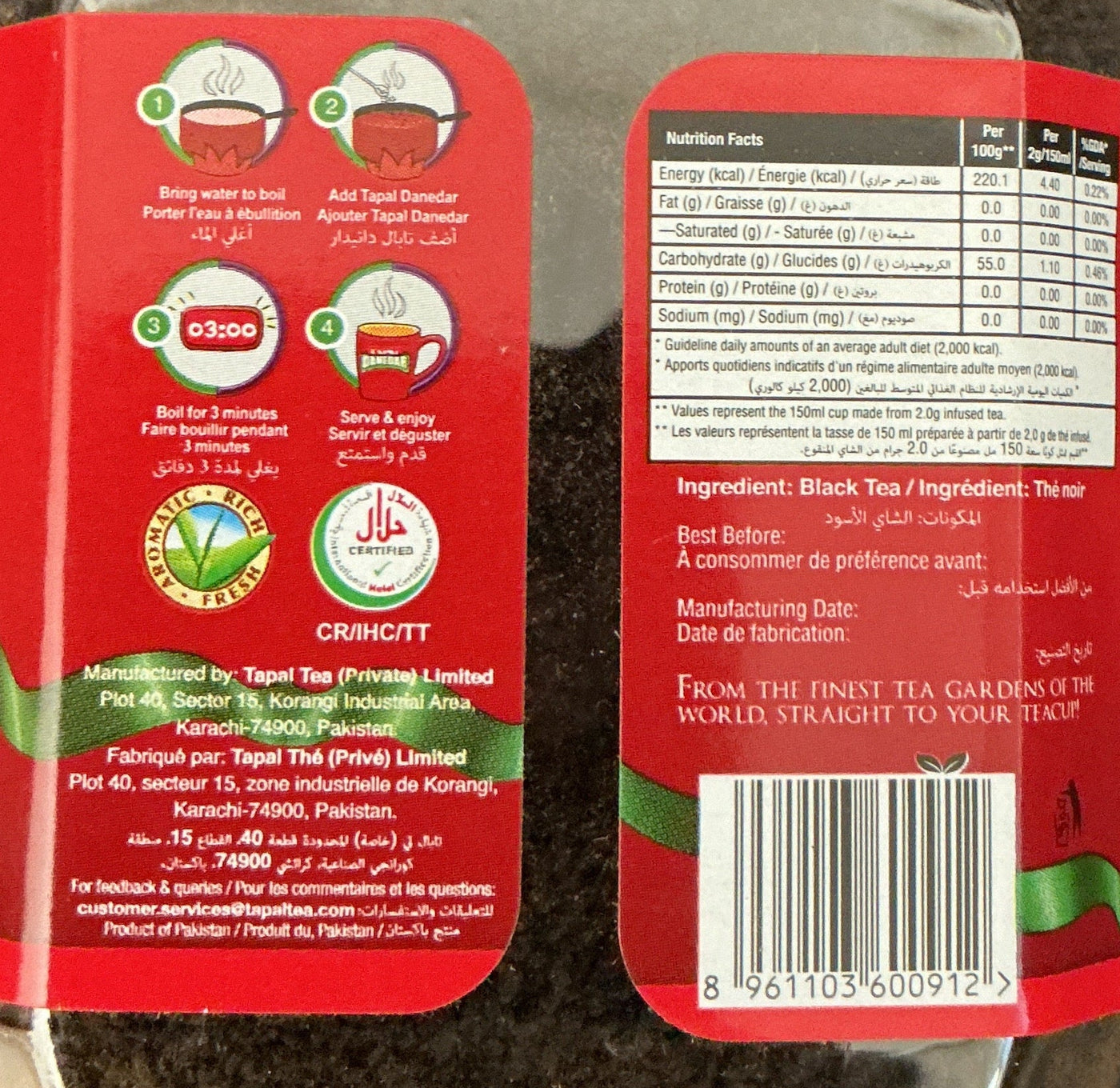 Tapal Danedar Loose Tea 200g - Image 2
