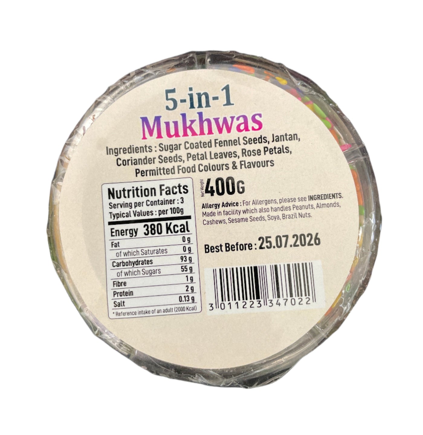 Purani Dilli Ki Yaadein 5-in-1 Mukhwas 400g - Image 2