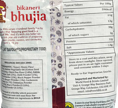 Bhikharam Chandmal Bikaneri Bhujia Gluten Free 200g Mix & Match Buy 1 Get 1 Pack Free - Image 2