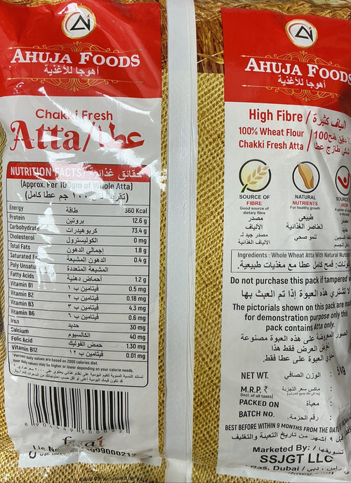 Ahuja Foods Flour Chakki Fresh Atta 10kg - Image 2