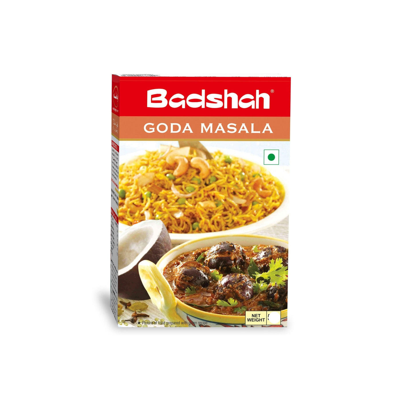 Badshah Masala Goda 100g
