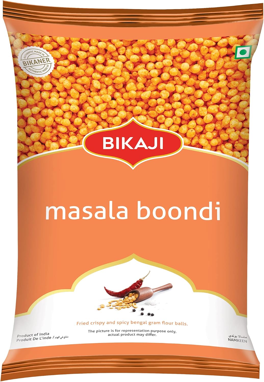 Bikaji Boondi Masala 200g