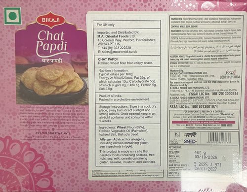 Bikaji Chat Papdi 400g Mix & Match Buy 1 Get 1 Free - Image 2