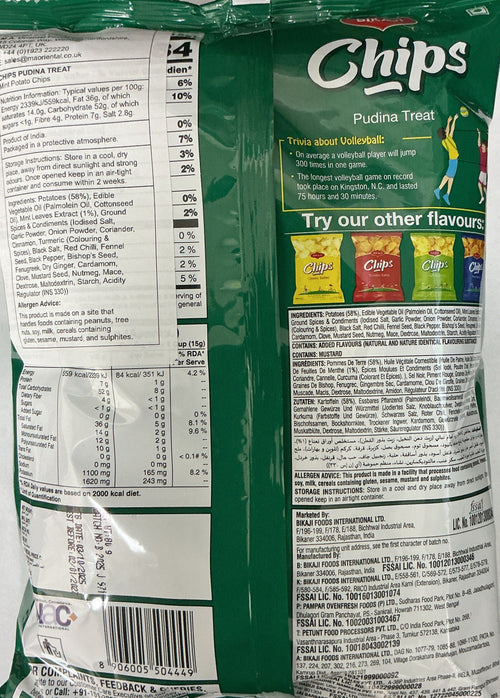 Bikaji Chips Pudina Treat 80g Mix & Match Buy 1 Get 1 Free - Image 2