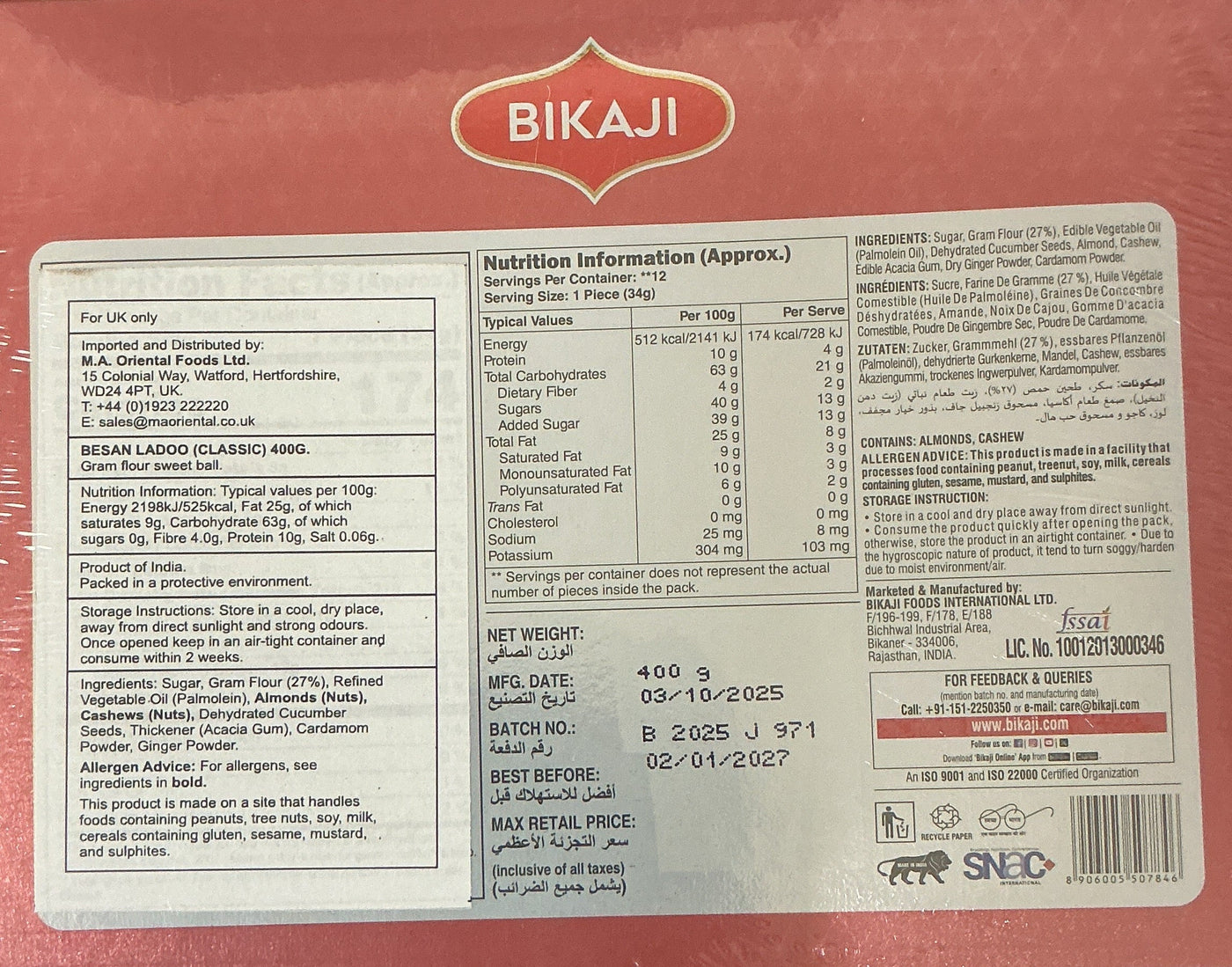 Bikaji Classic Besan Ladoo 400g Mix & Match Buy 1 Get 1 Free - Image 2