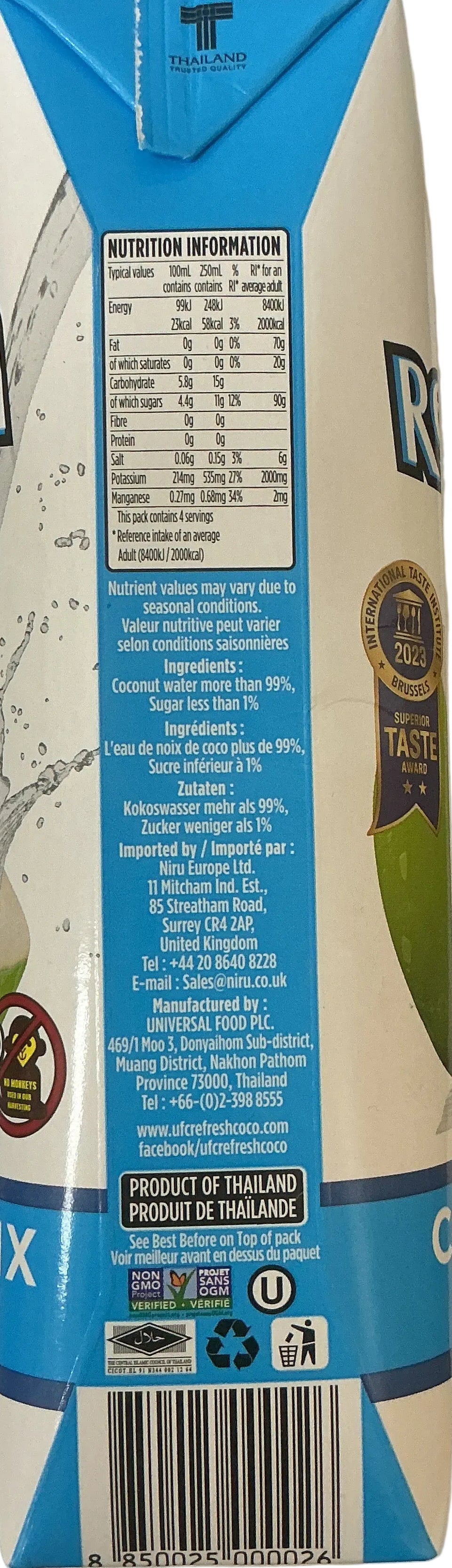 UFC Refresh  Coconut Water 1ltr - Image 2