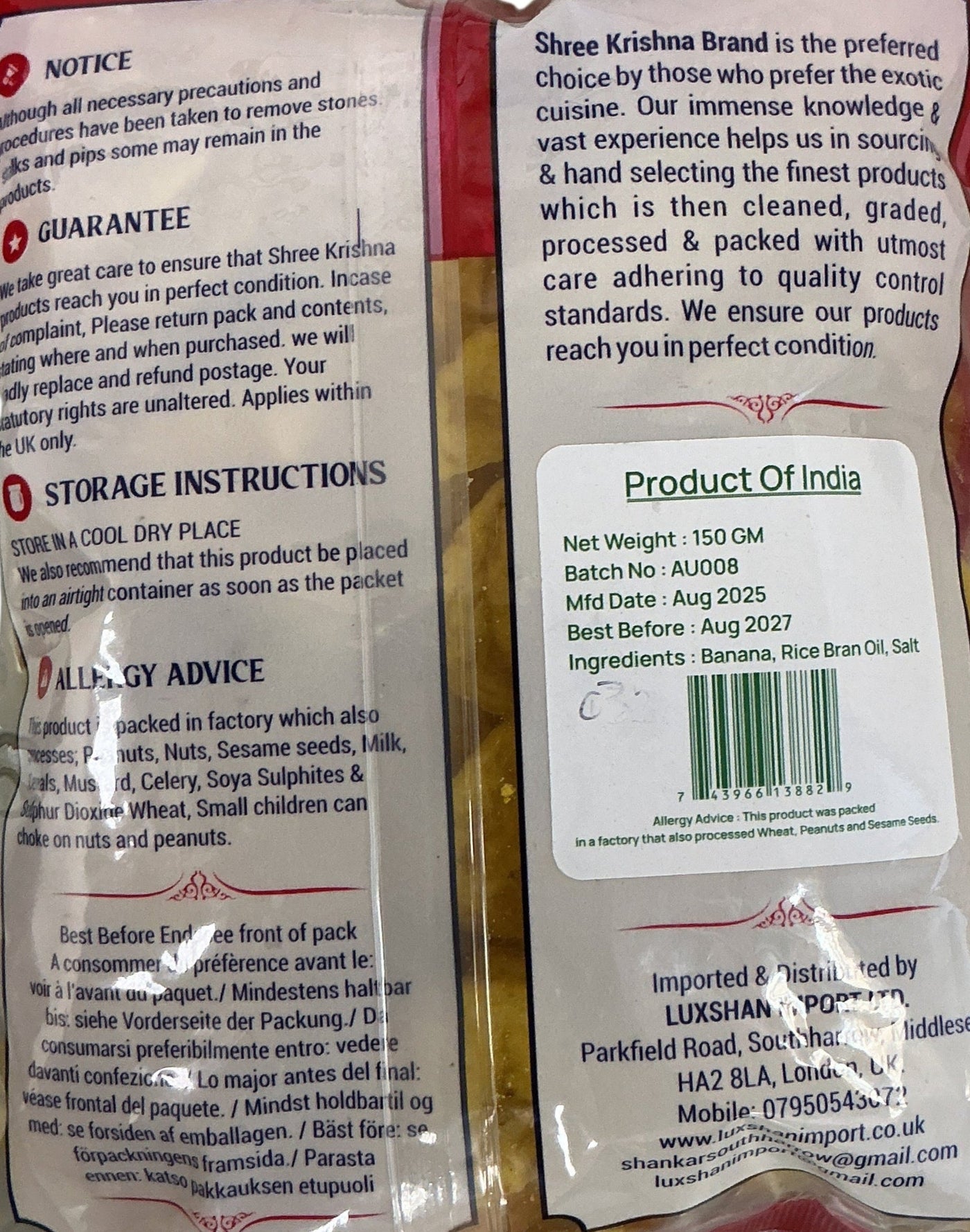 Shree Krishna Banana Chips 150g - Image 2