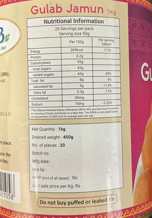 A2B Gulab Jamun 1Kg - Image 2
