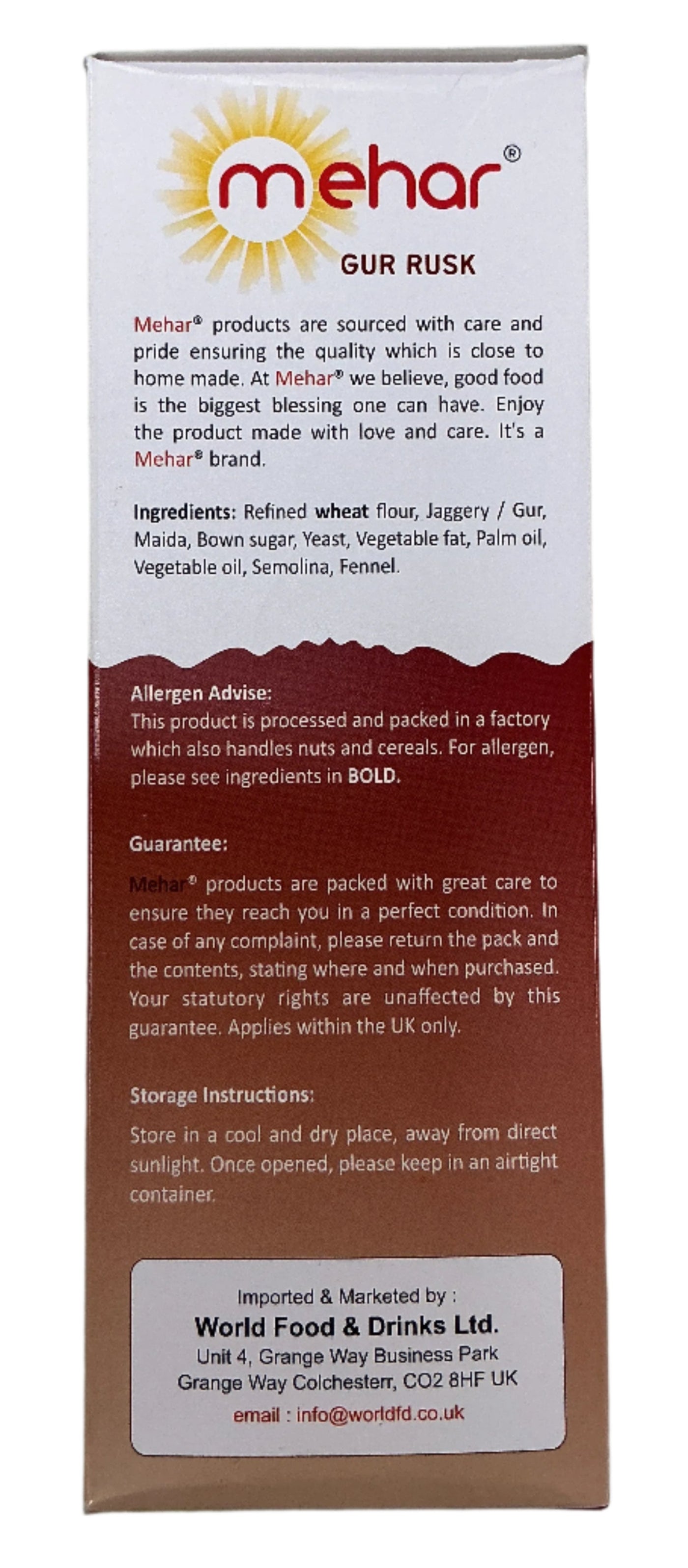 Mehar Gur Rusk 560g - Image 2