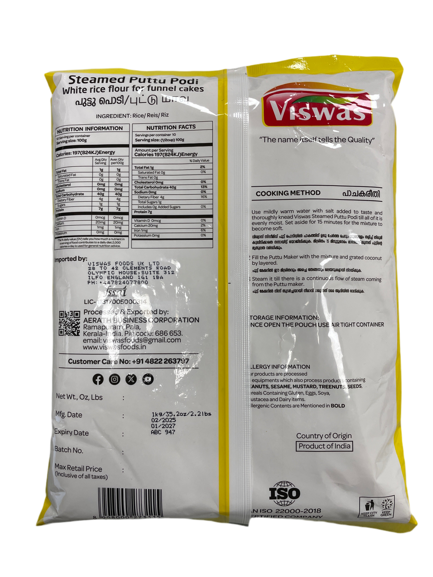 Viswas Puttu Podi White Rice Steamed 1Kg - Image 2