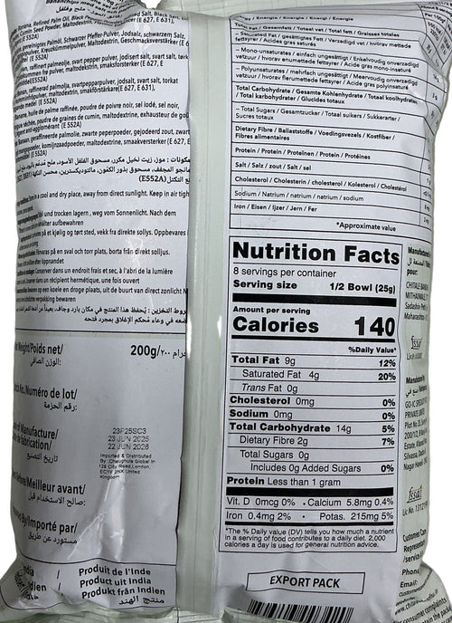 Chitale Bandhu Banana Chips Salt & Pepper 200g - Image 2