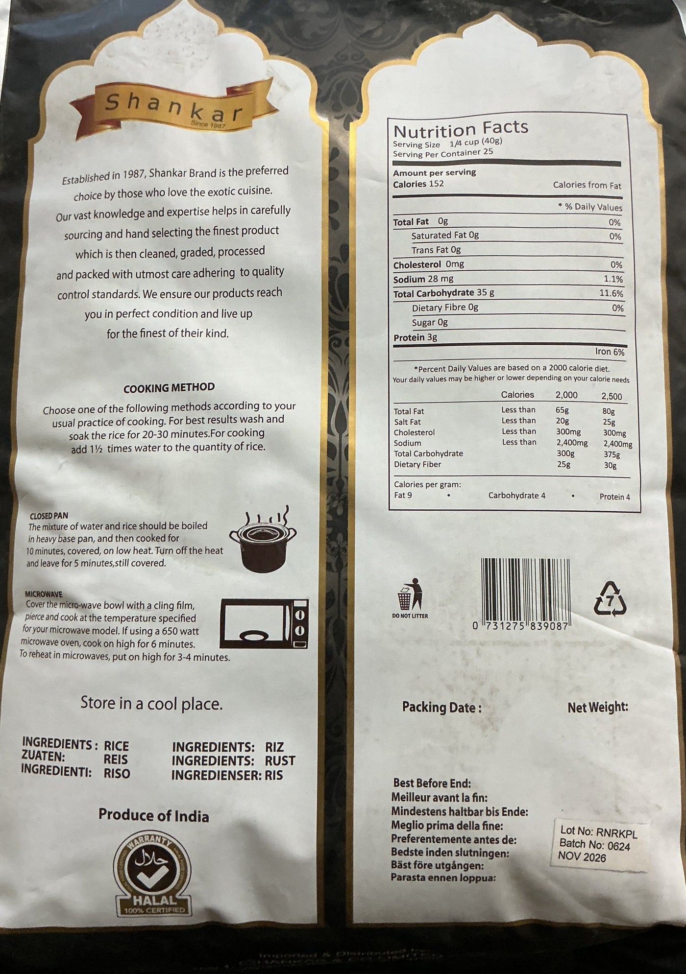 Shankar Rice Kurnool Sona Masoori 10Kg - Image 2