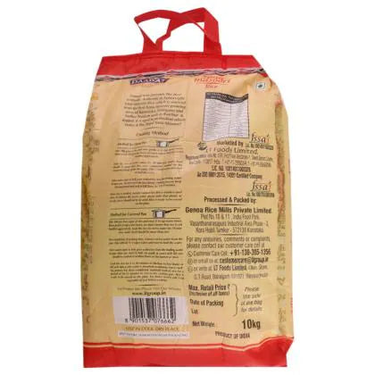 Daawat Rice Sona Masoori 10kg - Image 2