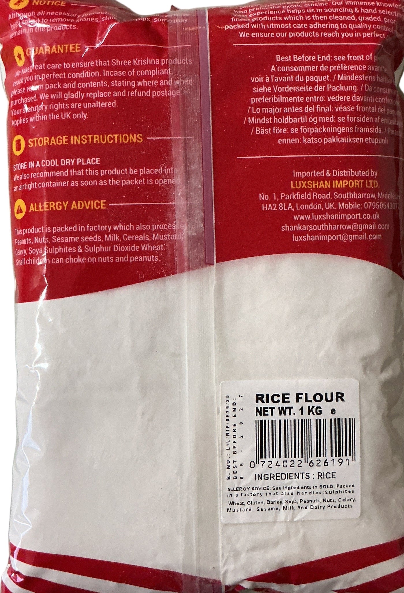 Shree Krishna Rice Flour 1Kg - Image 2