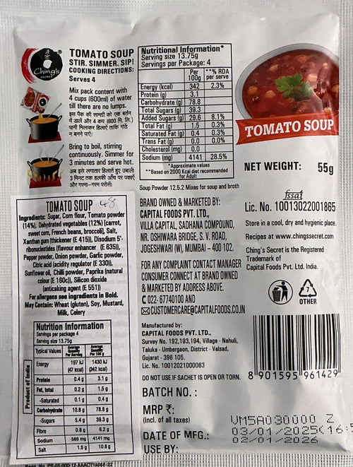 Chings Tomato Soup 55g - Image 2