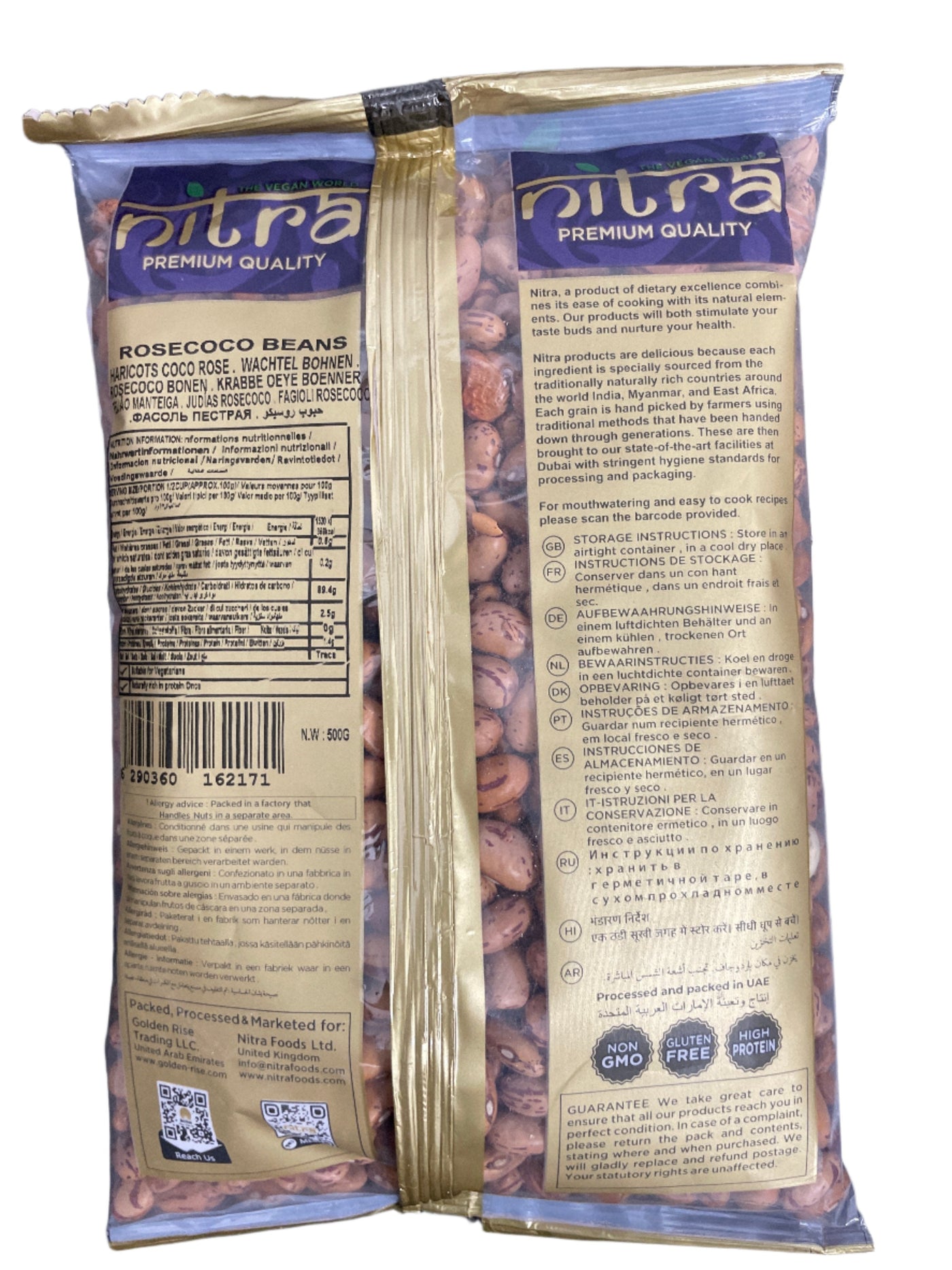 Nitra Beans Rosecoco Rajmah 500g Buy 1 Get 1 Free Mix & Match - Image 2