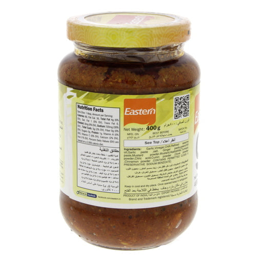 Eastern Garlic Pickle 400g - Image 2