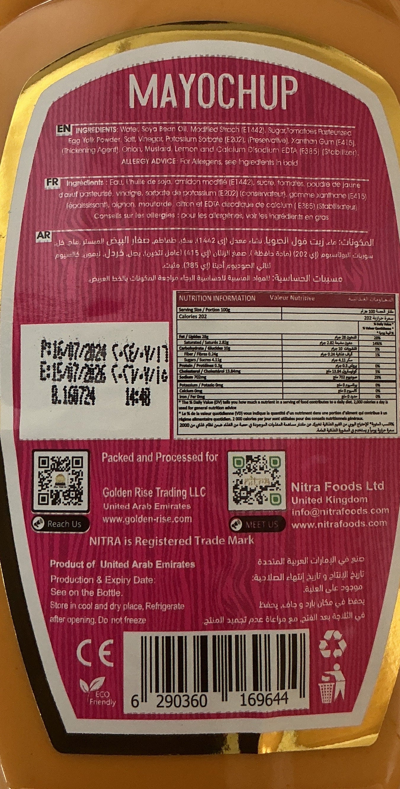 Nitra Mayo Ketchup 325g Buy 1 Get 1 Free Mix & Match - Image 2