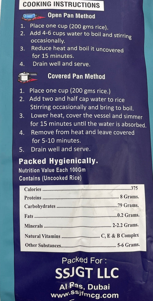 Ahuja Impex Basmati Rice 1121 Long Grain 10Kg 2x5kg - Image 2