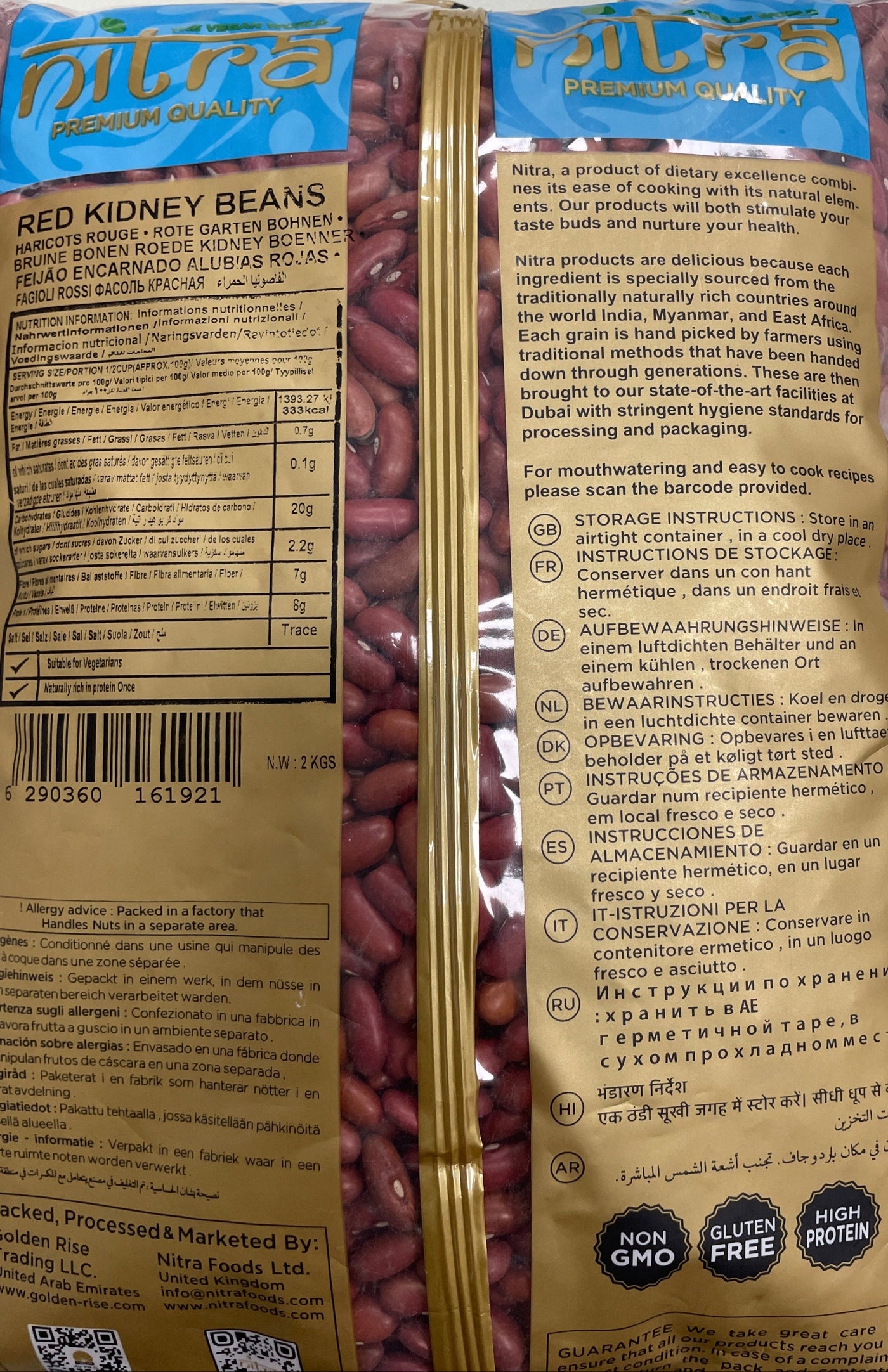 Nitra Beans Red Kidney Rajmah Premium Quality 2Kg - Image 2
