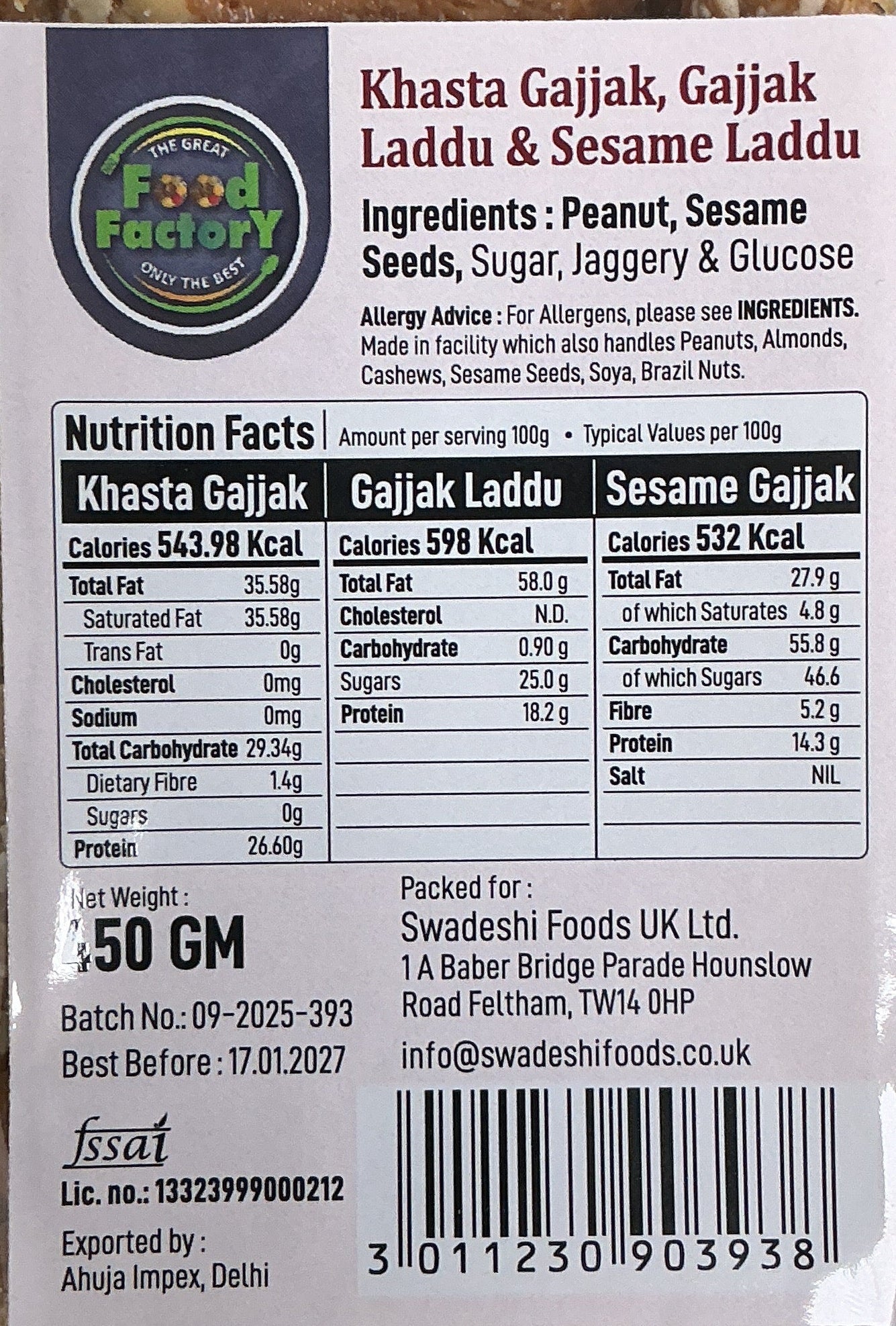 Food Factory Gajjak Combo Pack 3 in 1 450g - Image 2