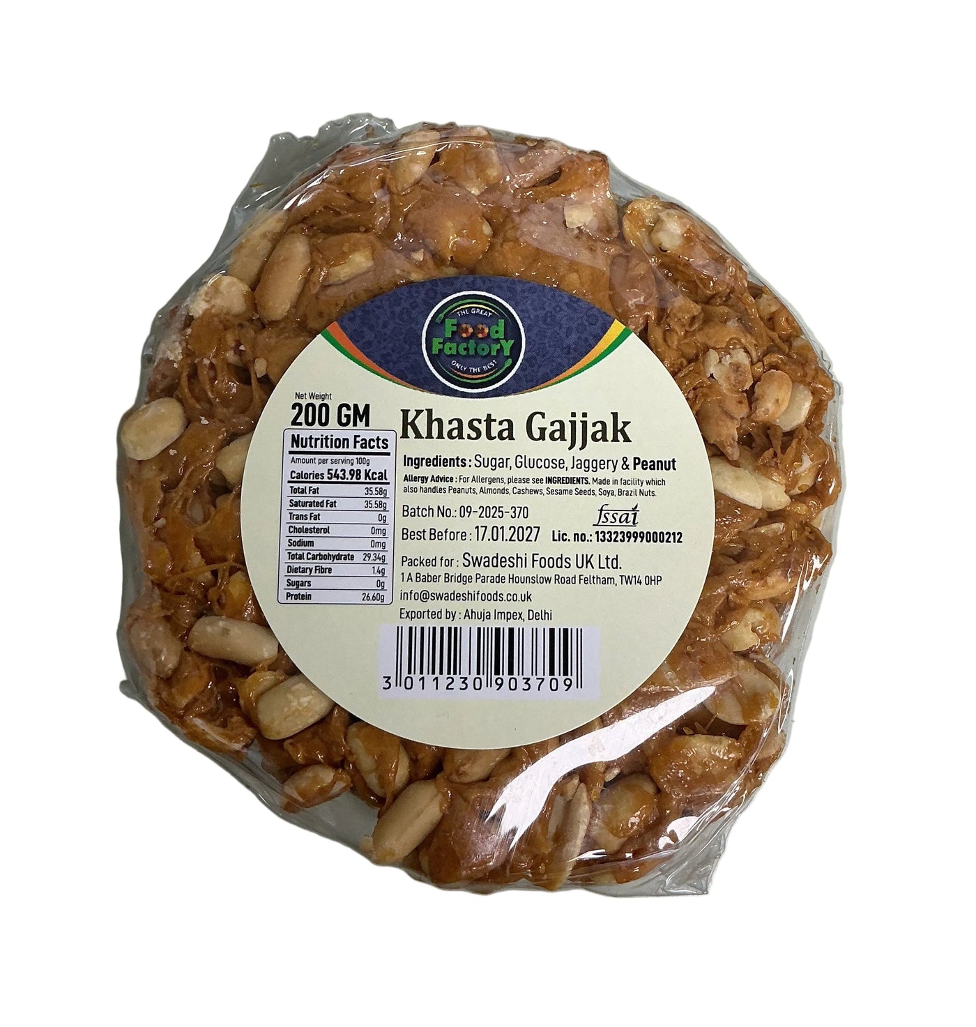 Food Factory Khasta Gajjak 200g - Image 2