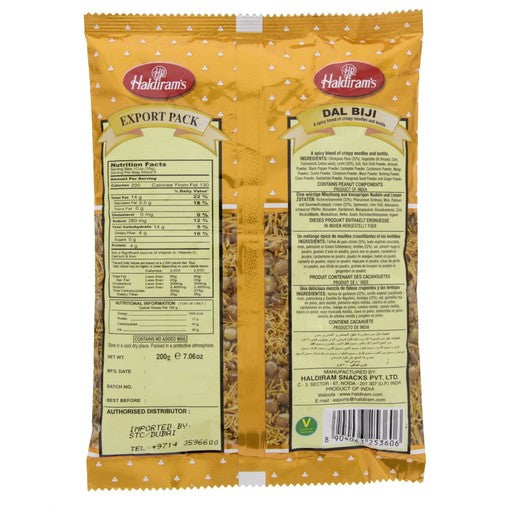 Haldirams Dal Biji 200g PM - Image 3