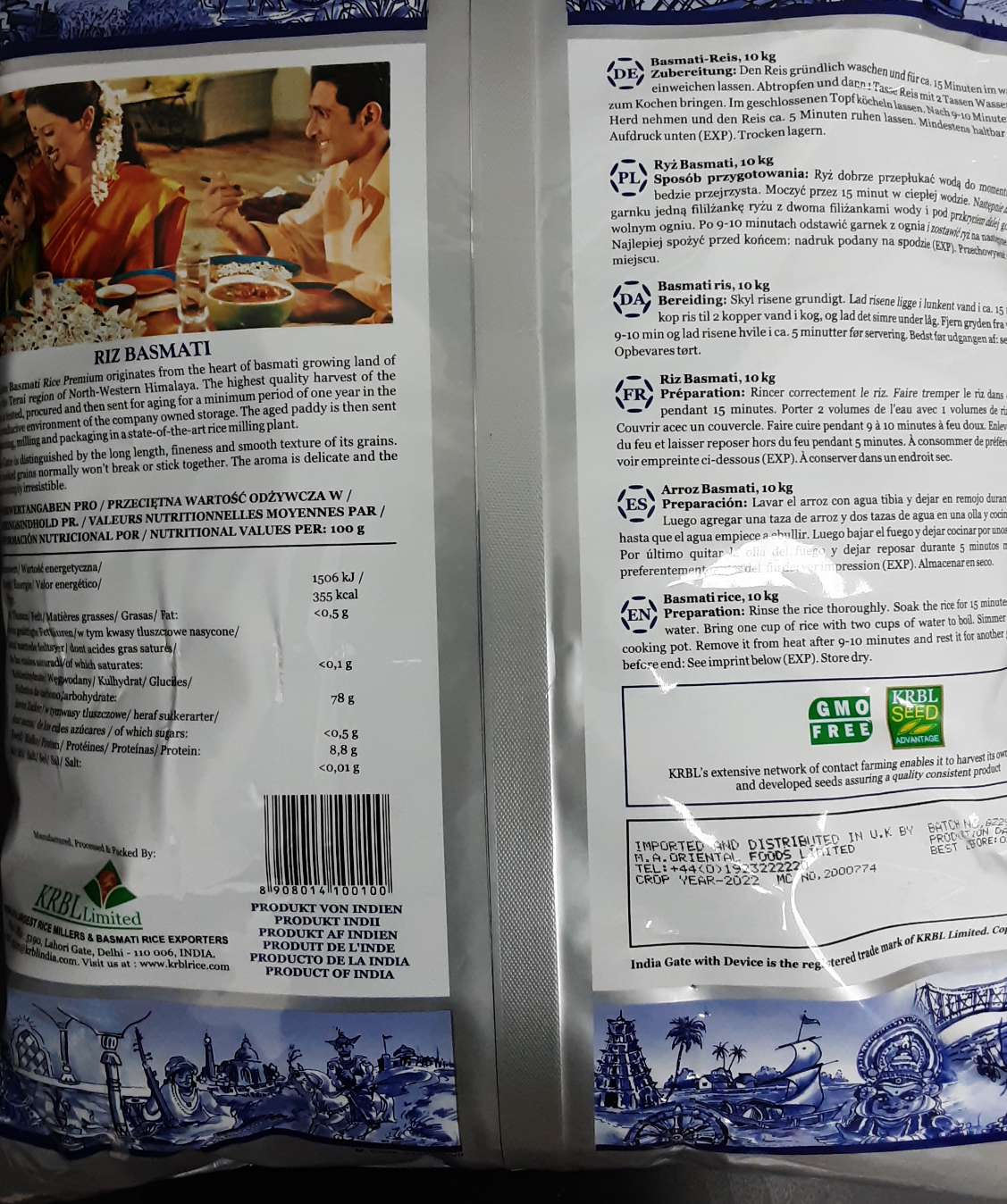 India Gate Rice Basmati Extra Long Premium 10Kg - Image 2