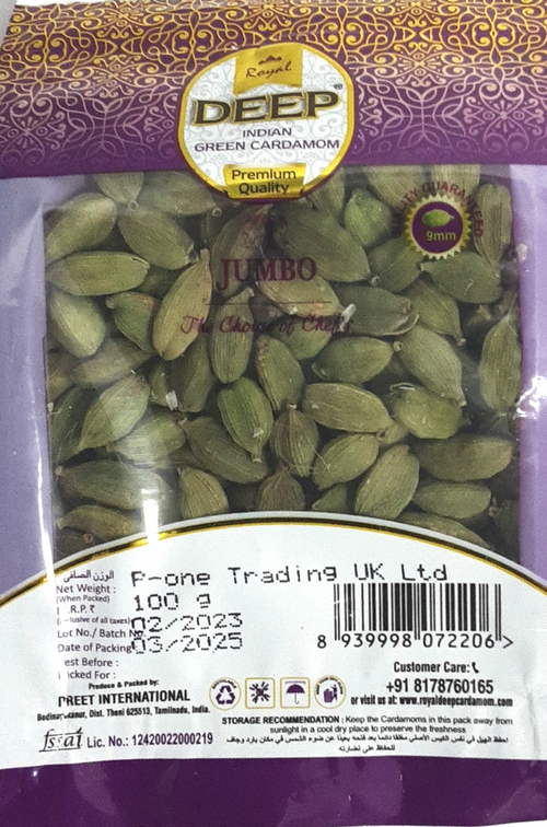 Deep Desi Green Elaichi Cardamom 100g - Image 2