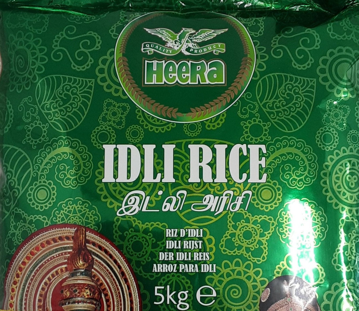 Heera Rice Idli 5kg