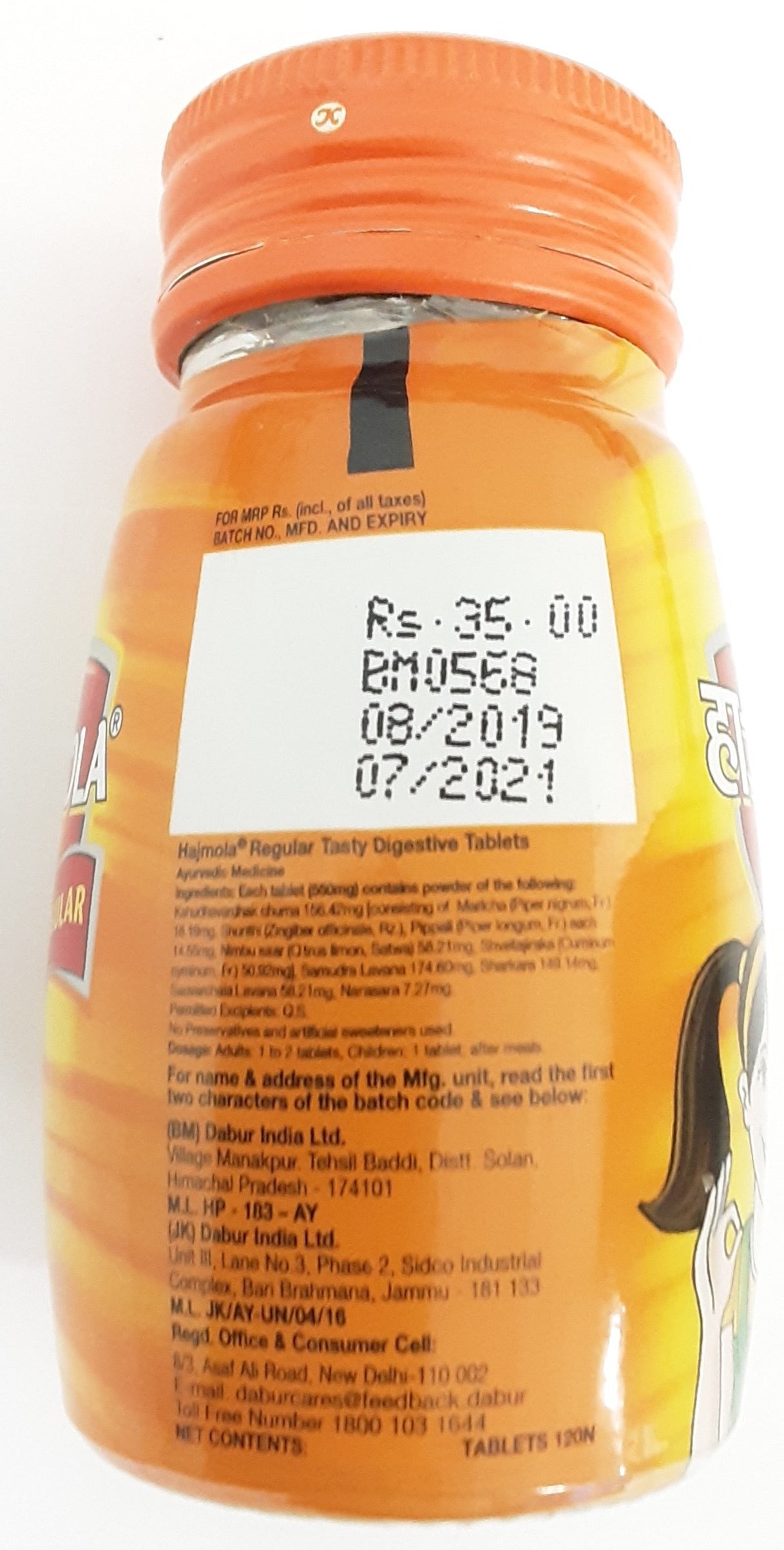 Dabur Hajmola Regular 66g - Image 2
