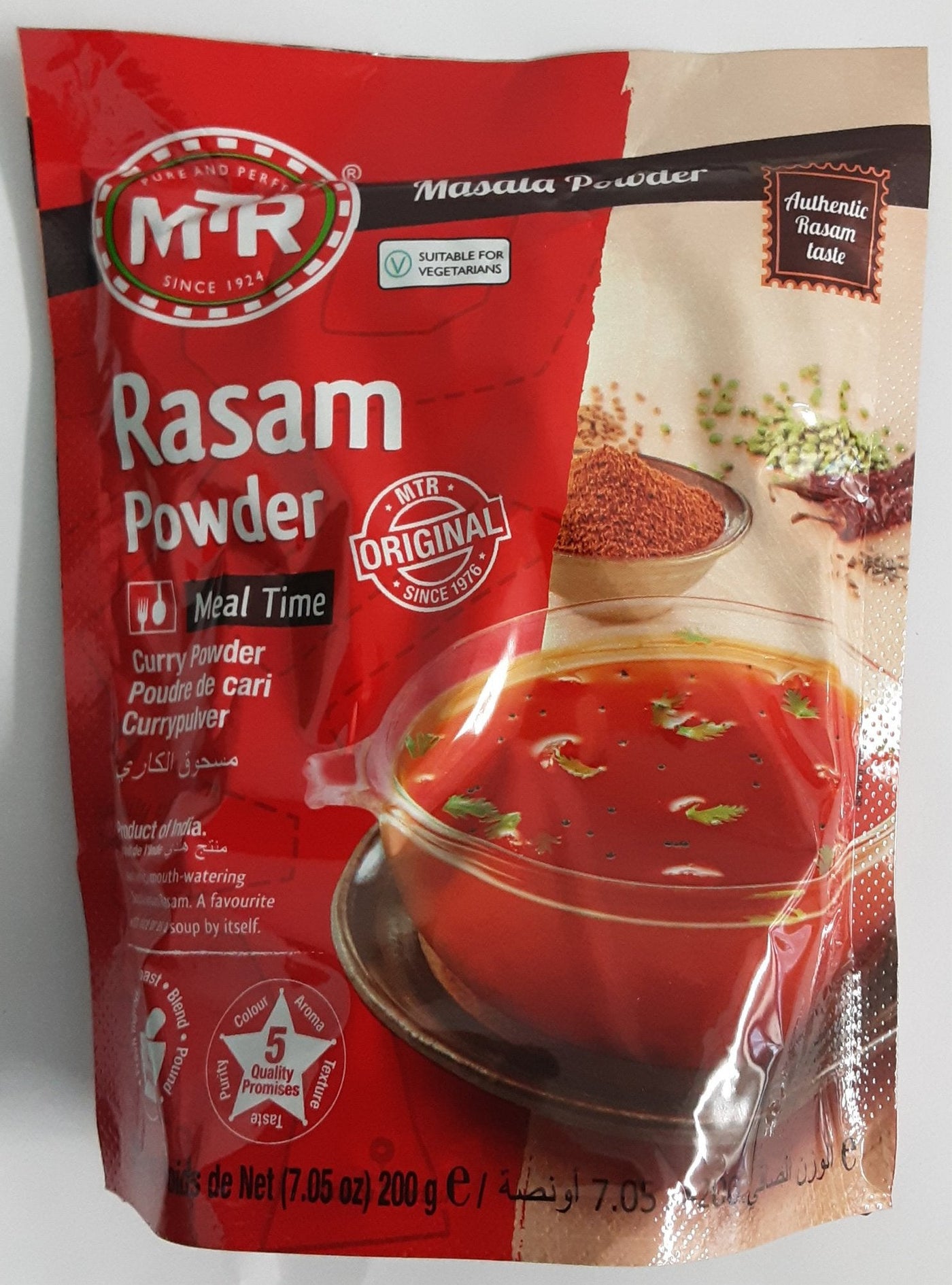 MTR Rasam Masala Powder 200g