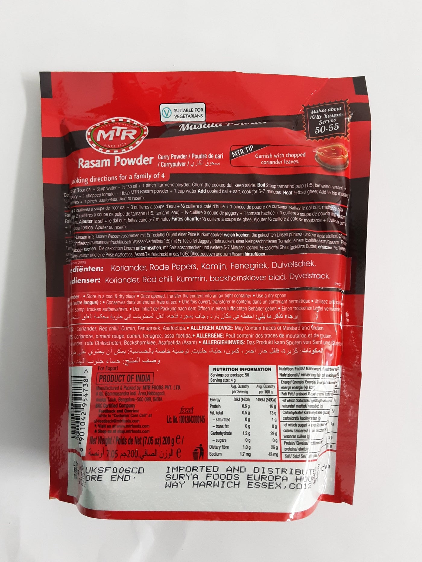 MTR Rasam Masala Powder 200g - Image 2