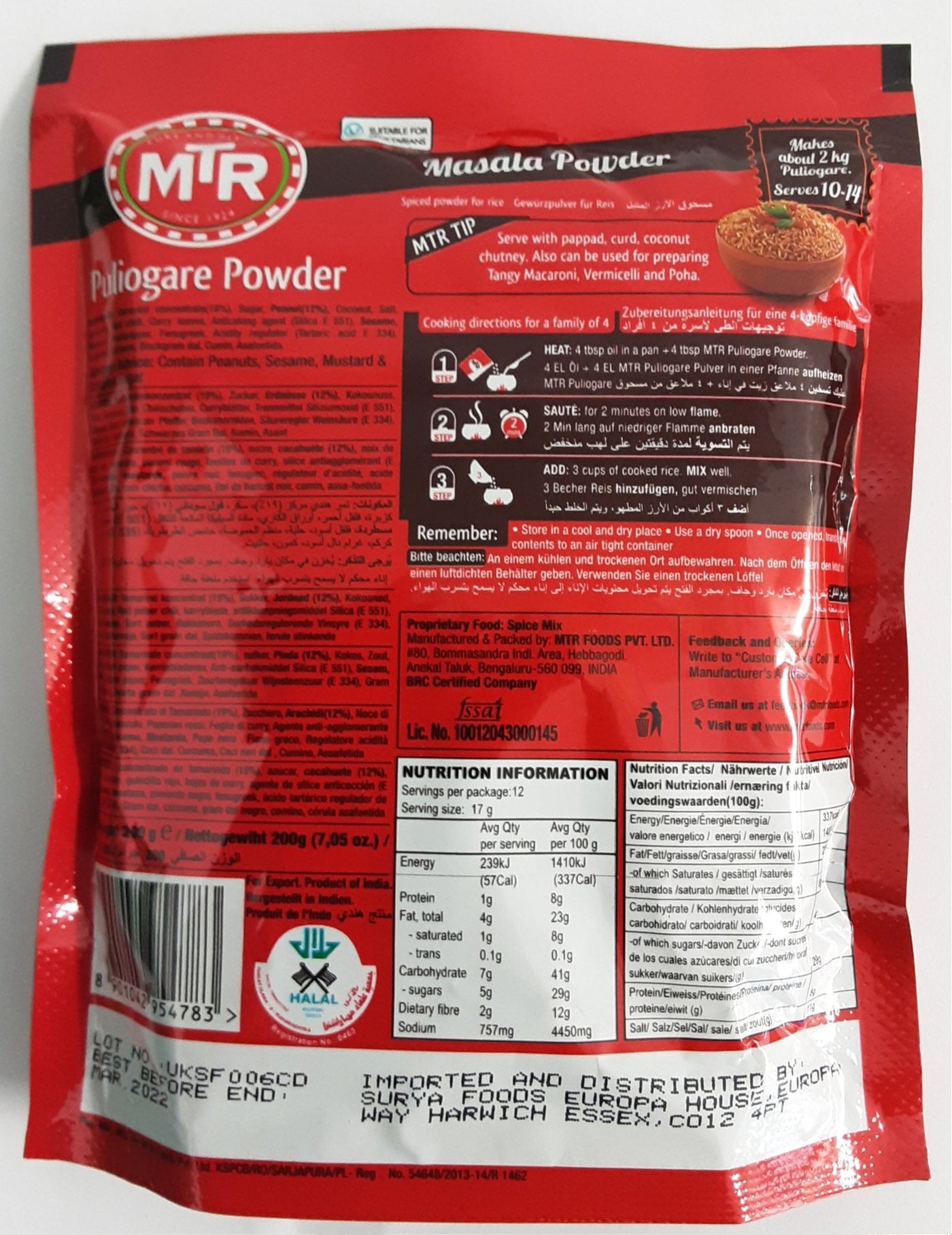 MTR Puliogare Powder 200g - Image 2