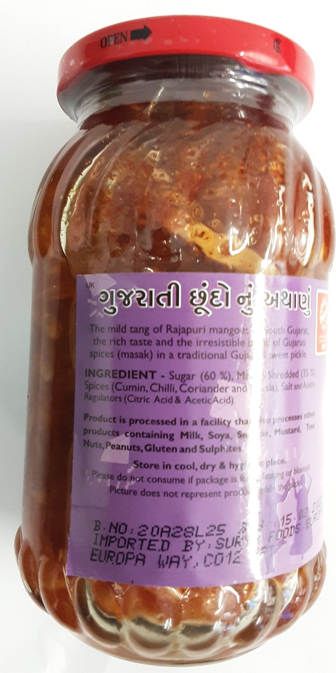 Mothers Sweet Mango Pickle 575g - Image 2
