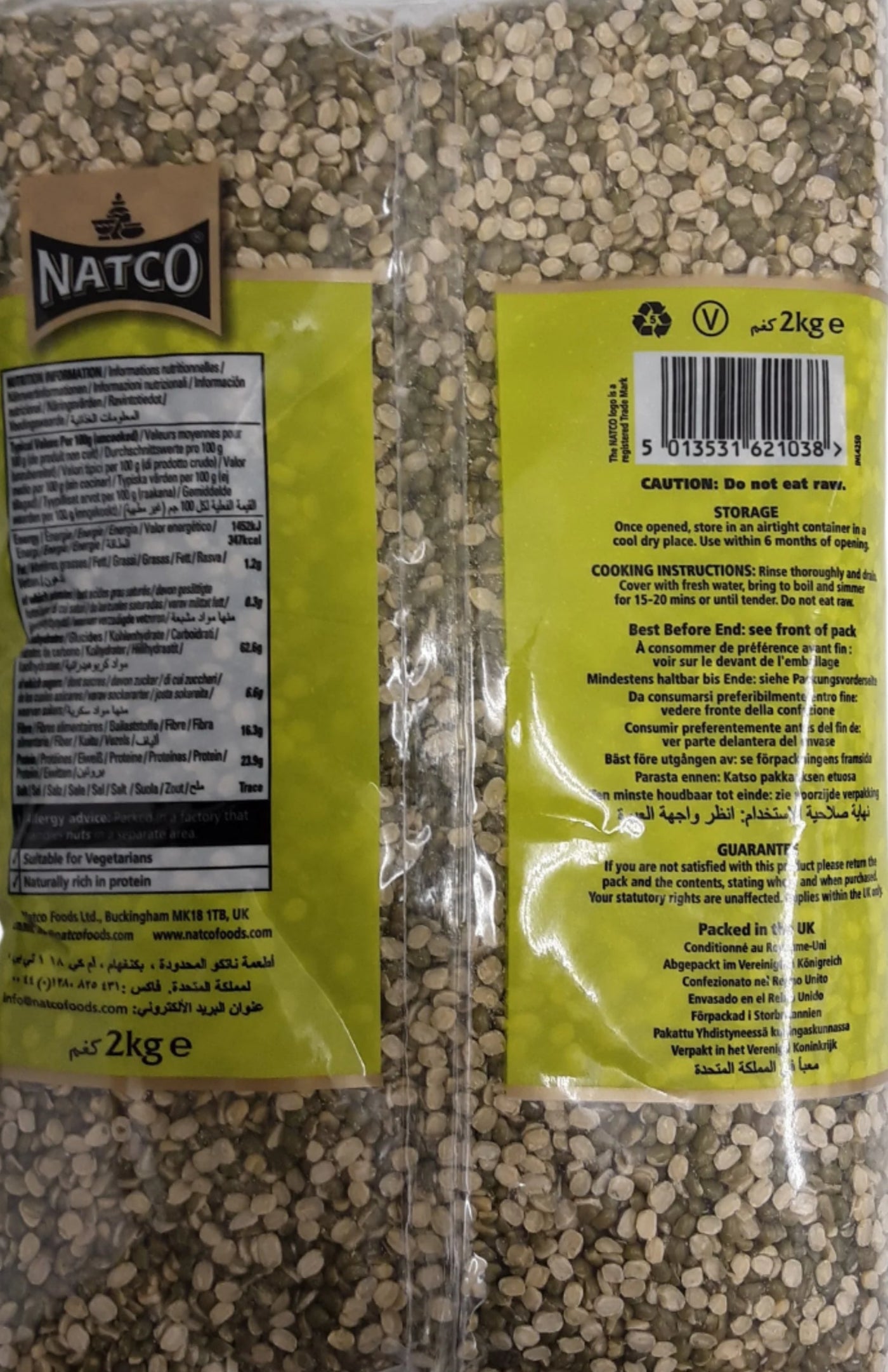 Natco Beans Mung Split Chilka 2kg - Image 2