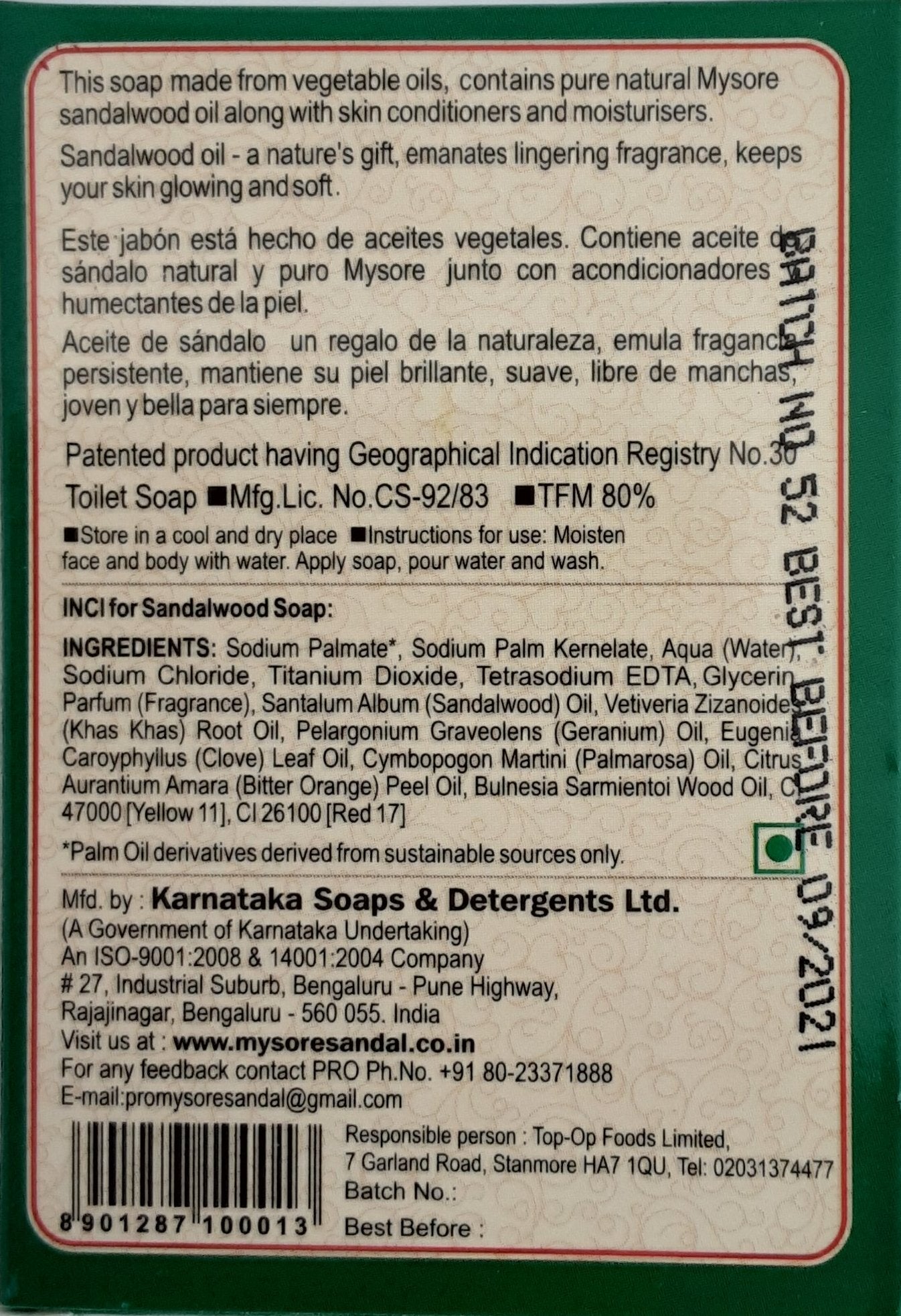 Mysore Sandal Soap 75g - Image 2