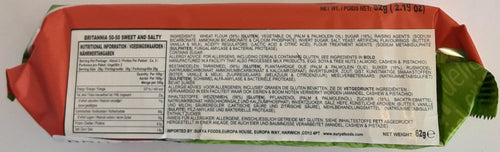 Britannia 5050 Crackers Sweet and Salty 62g - Image 2
