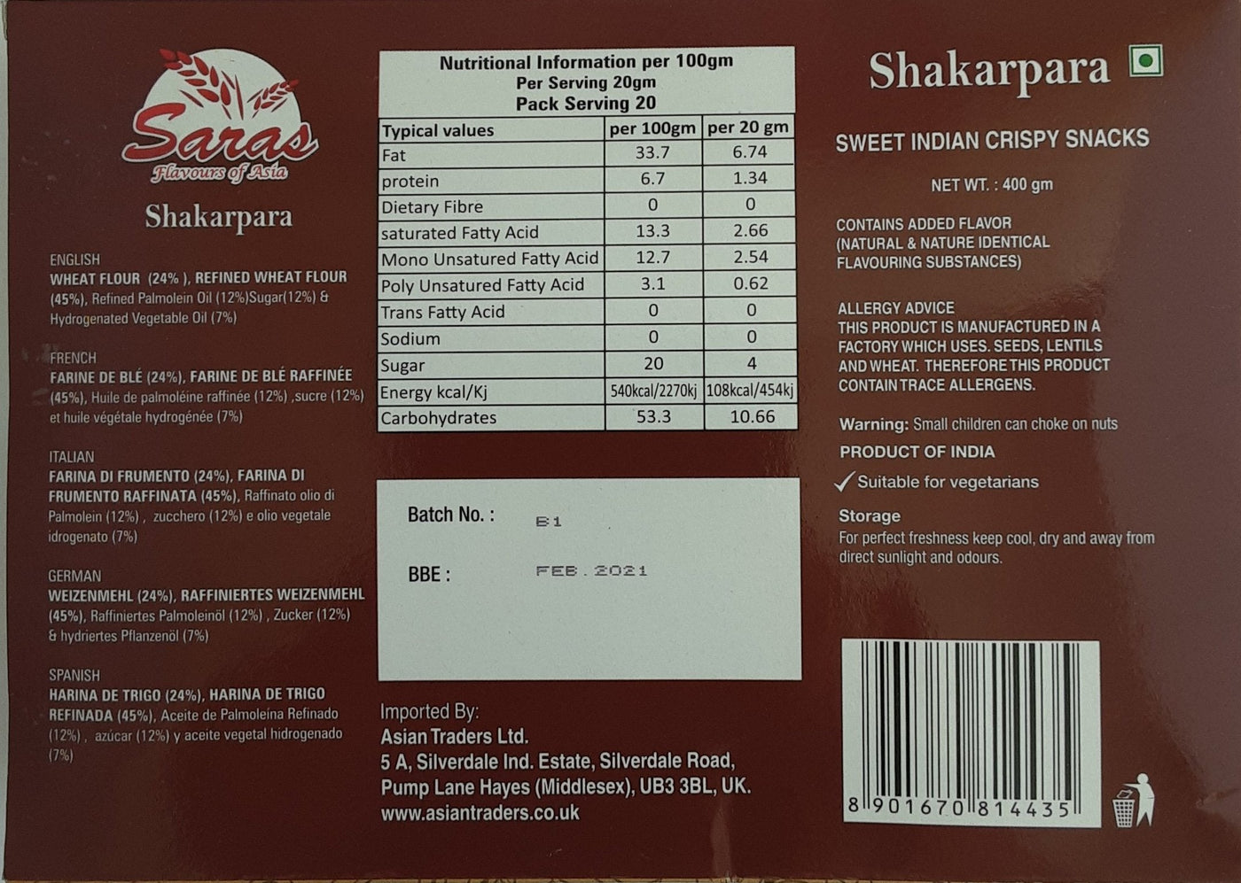 Saras Shakarpara  400g - Image 2