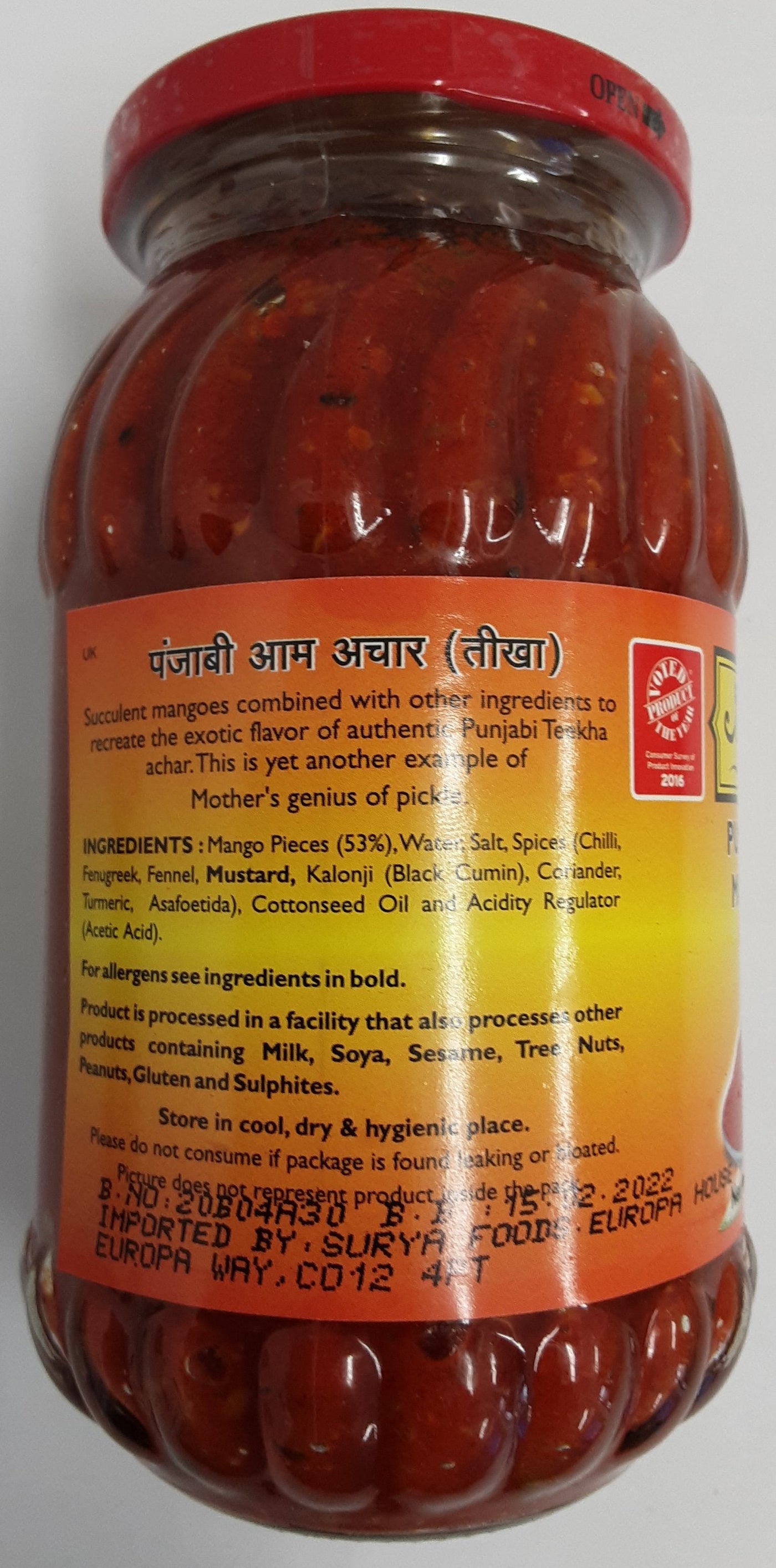 Mothers Punjabi Teekha Mango Pickle 500g PM - Image 2